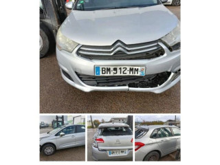 Спидометр (приборный щиток)  9812831980, 9812831980   Citroen C4 Aircross 