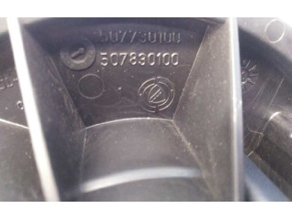 Вентилятор печки    507730100, 507830100   Fiat Fiorino