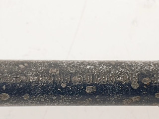 Шатун HK8350498AB Land Rover Range Rover Velar