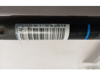 Руль Citroen C4 I Picasso 2006 - 2013 года A58DAG1811943100