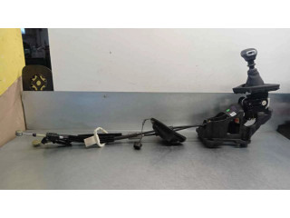 Тяга переключения передач