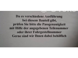 Блок подушек безопасности 8200896811, 8201236035   Renault Twingo II