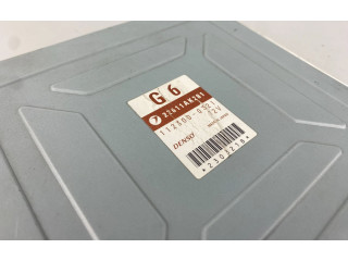 Блок управления двигателя 22611AK281 Subaru Outback