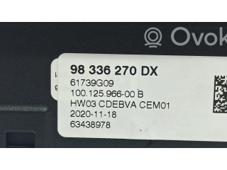 Механизм переключения передач (кулиса) (в салоне)