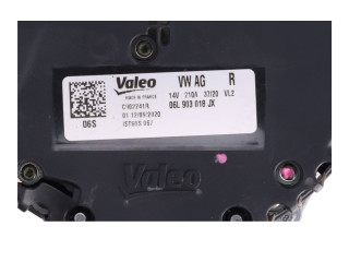 Генератор 06L903018H Audi A5