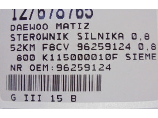 Блок управления двигателем Блок управления 96259124, 96259124 Chevrolet Matiz