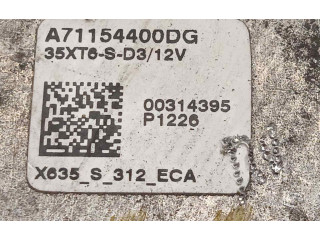 Блок управления Xenon