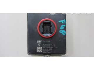 Блок управления Xenon