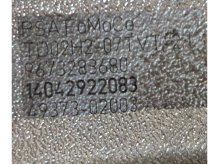 Турбина Peugeot 2008 I 9673283680