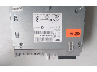 Ручка стеклоочистителей 9809334880   Citroen C4 Grand Picasso