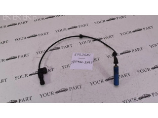 Передний датчик тормозов ABS