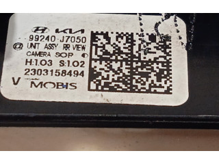 Блок управления 99240J7050 KIA Ceed