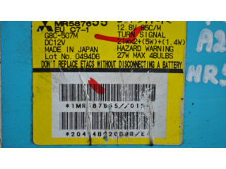 Блок предохранителей MR587655 Mitsubishi Grandis