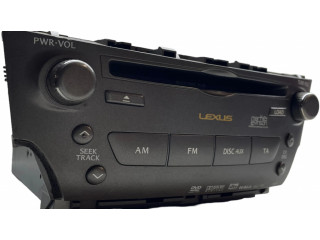 Радио/ проигрыватель CD/DVD / навигация