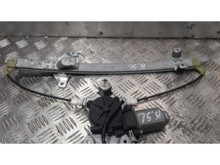 Комплект электрического механизма для подъема окна