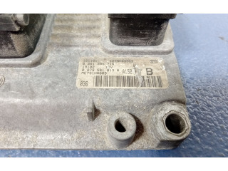 Блок управления двигателем ECU