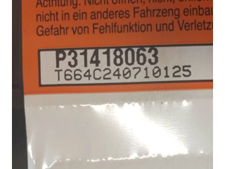 Подушка безопасности водителя 31418063, T646C240710125   Volvo V60