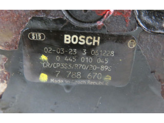 Топливный насос