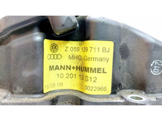 Всасывающий коллектор