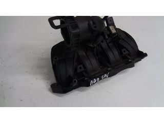 Всасывающий коллектор