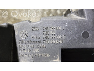 Коробка воздушного фильтра