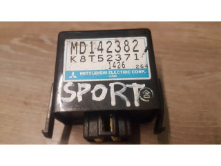 Другое реле