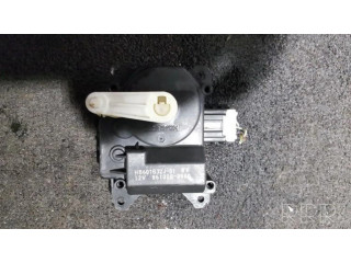 Двигатель задвижки потока воздуха