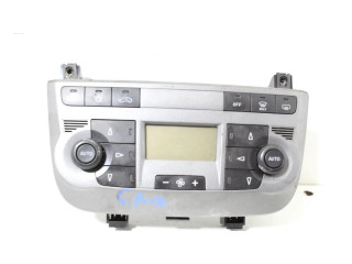 Центральная консоль