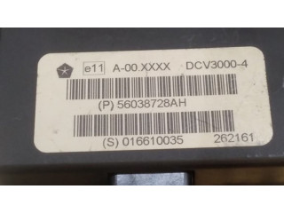 Блок управления сигнализации