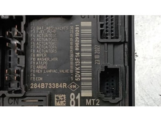 SAM блок управления