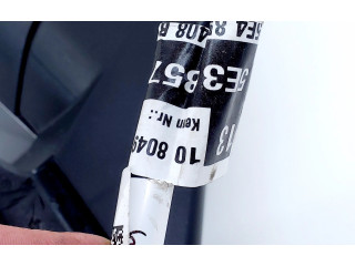 Зеркало электрическое        Skoda Octavia Mk4  2019 -  года   