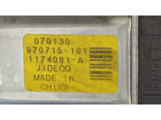 Задний двигатель механизма для подъема окон