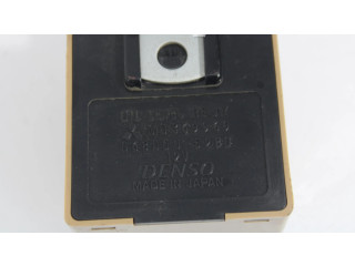 Блок предохранителей 2323006260 Mitsubishi Montero