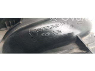 Всасывающий коллектор