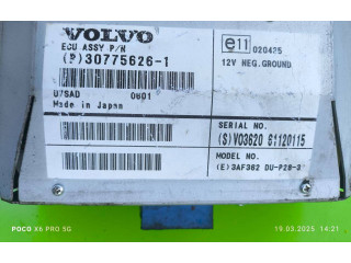 Дисплей    30775626, 61120115   Volvo XC90