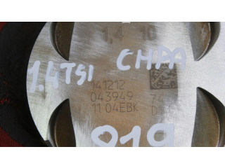 Поршень с шатуном 04EC Skoda Octavia Mk3 (5E)