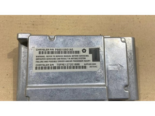 Блок управления надувных подушек