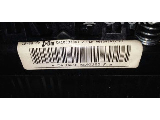 Подушка безопасности водителя 96639595XT01   Citroen Berlingo