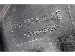 Всасывающий коллектор 04777846AE Mini One - Cooper R50 - 53