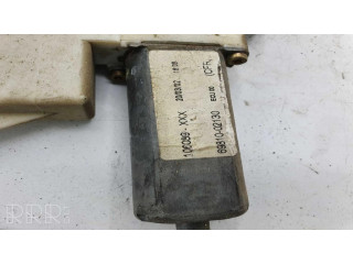 Передний комплект электрического механизма для подъема окна