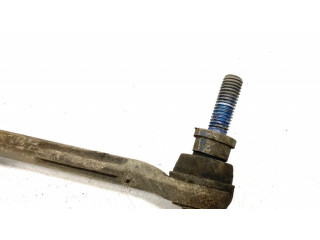 Тяга стабилизатора