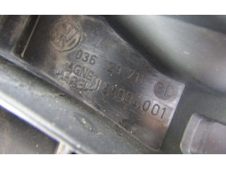 Всасывающий коллектор