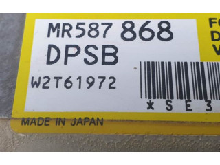Блок подушек безопасности MR587868 Mitsubishi Outlander