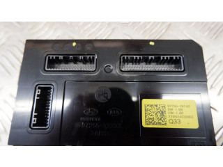 Шатун 77kWh 97255GI140, 97255GI140    Hyundai Ioniq  