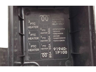 Блок предохранителей 919401P100, 1879001034 KIA Venga