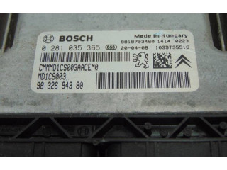 Зеркало электрическое        Chevrolet Rezzo  2000 - 2011 года   