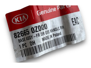 Блок комфорта 826650Z000 KIA Ceed