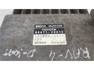 Блок управления топливных форсунок