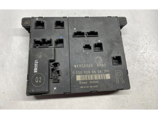 Блок управления дверью