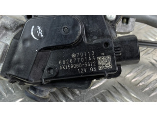 Комплект механизма стеклоочистителей